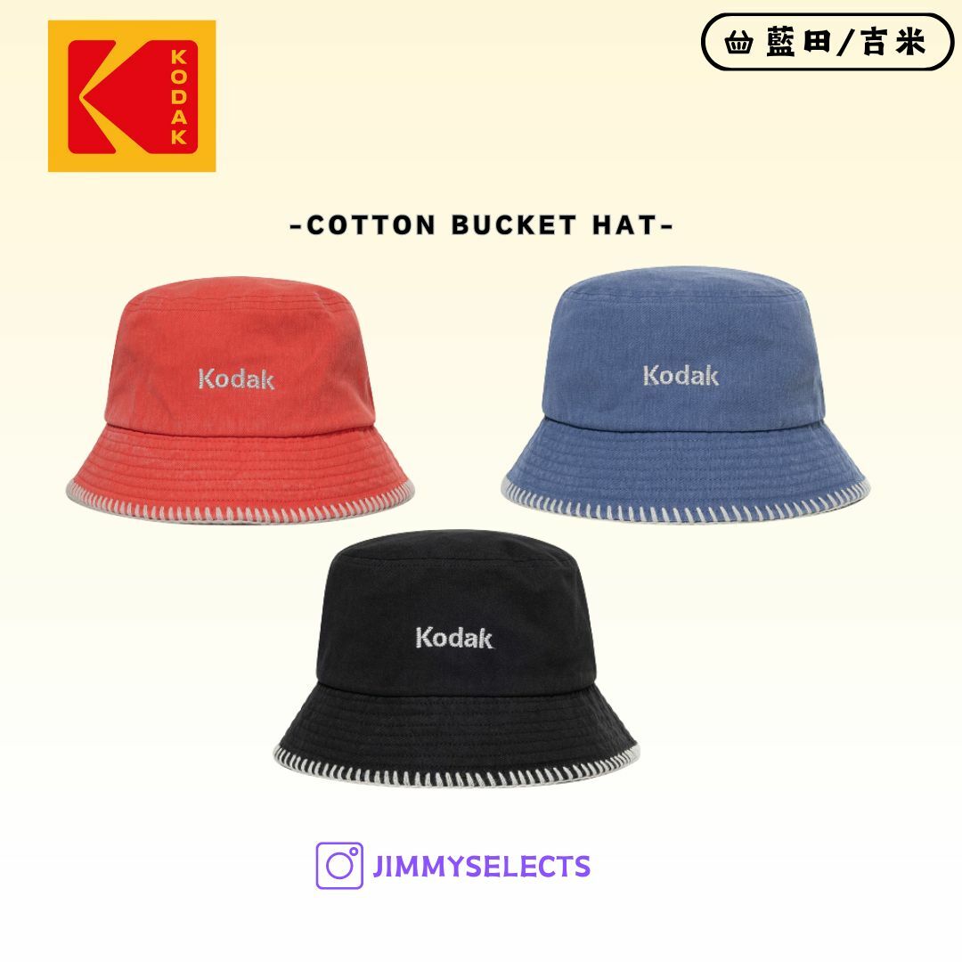 【代購】KODAK 柯達 COTTON BUCKET HAT 漁夫帽 帽子 K4143LCP36