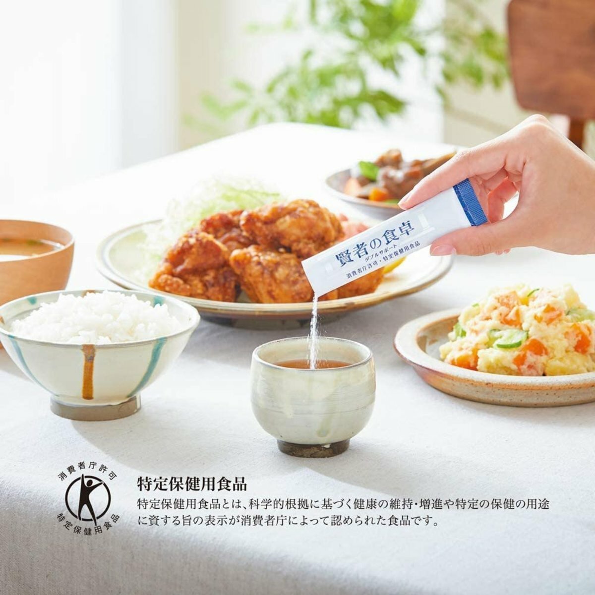 大特価 賢者之食卓- 【原箱優惠(10盒)】賢者食卓膳食纖維(阻澱粉隔油份 その他