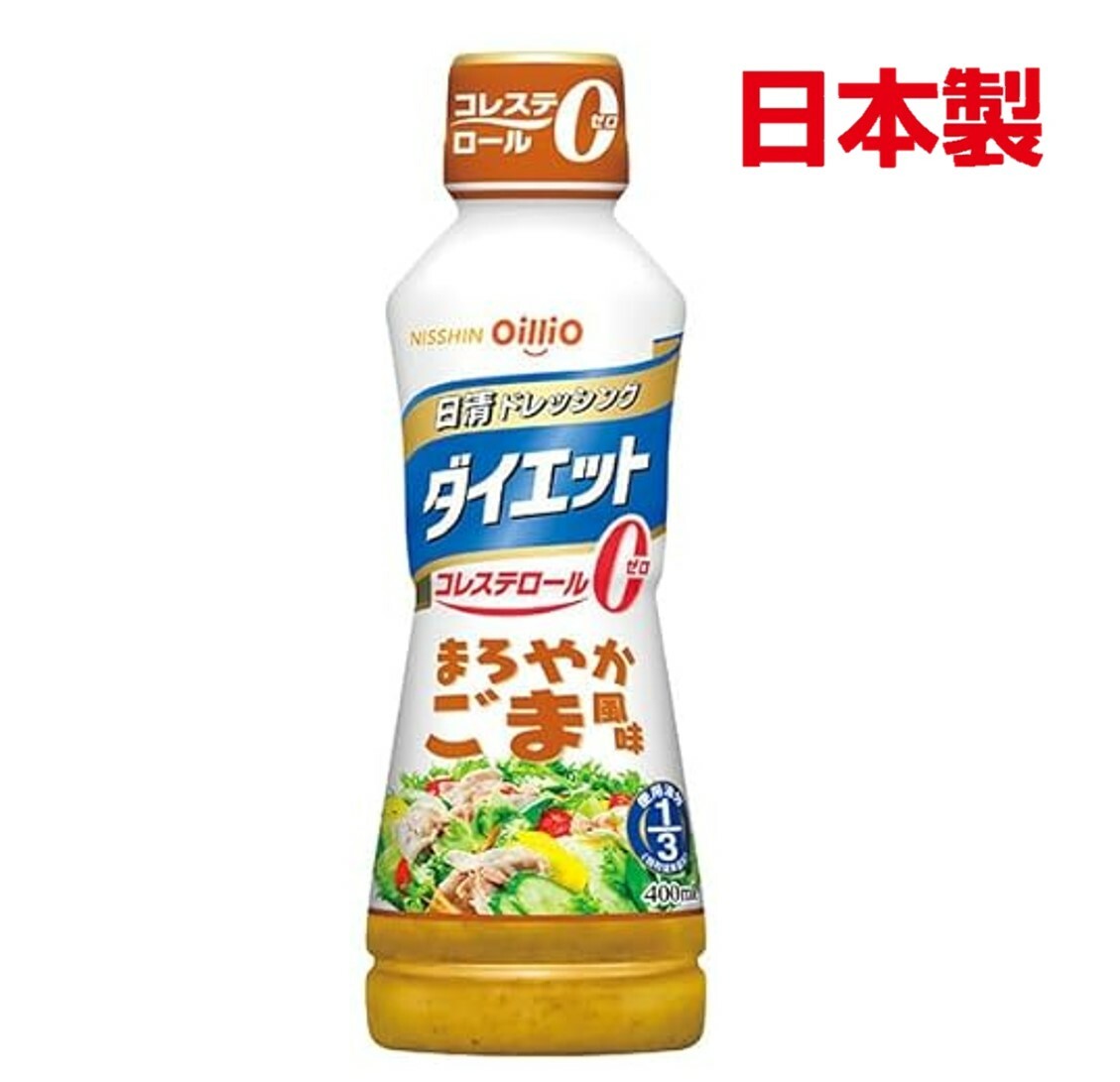 NISSHIN - Diet Salad Dressing (Sesame Flavor)
