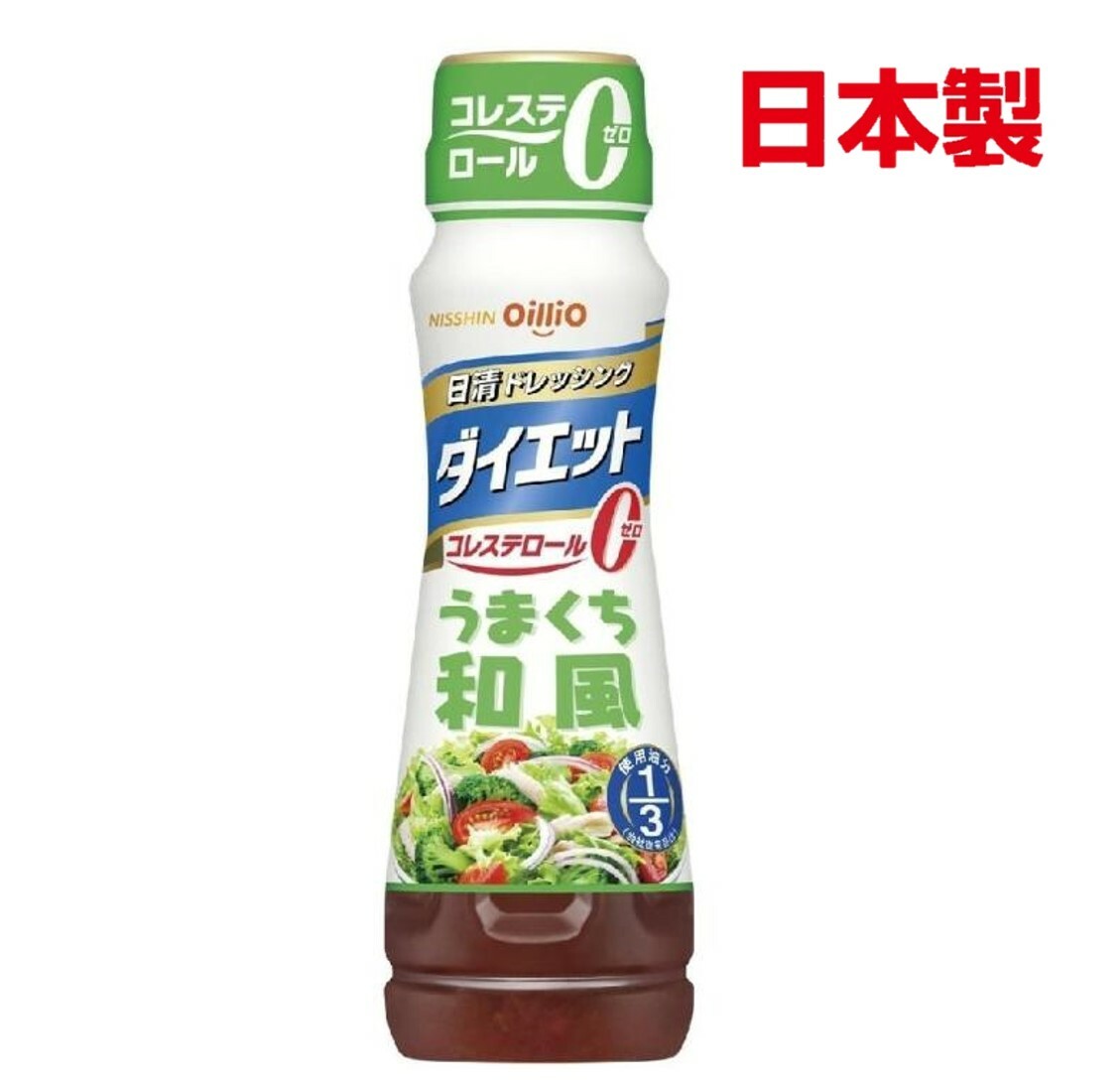 日清Diet  沙律汁- 和風味(日本版)減肥沙律汁