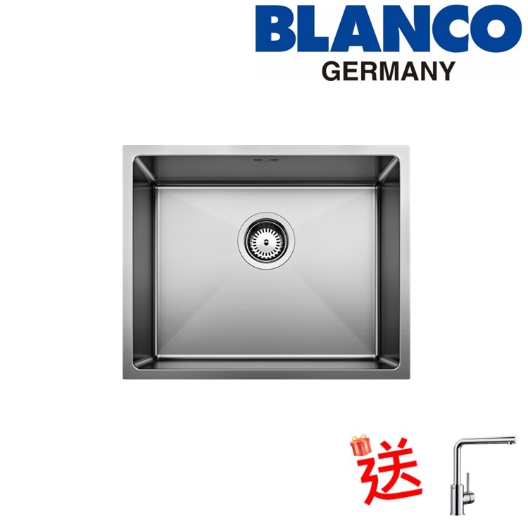 Blanco "Quatrus R15 500-U" 235642 Stainless Steel kitchen sink with 236268 Waste Kit