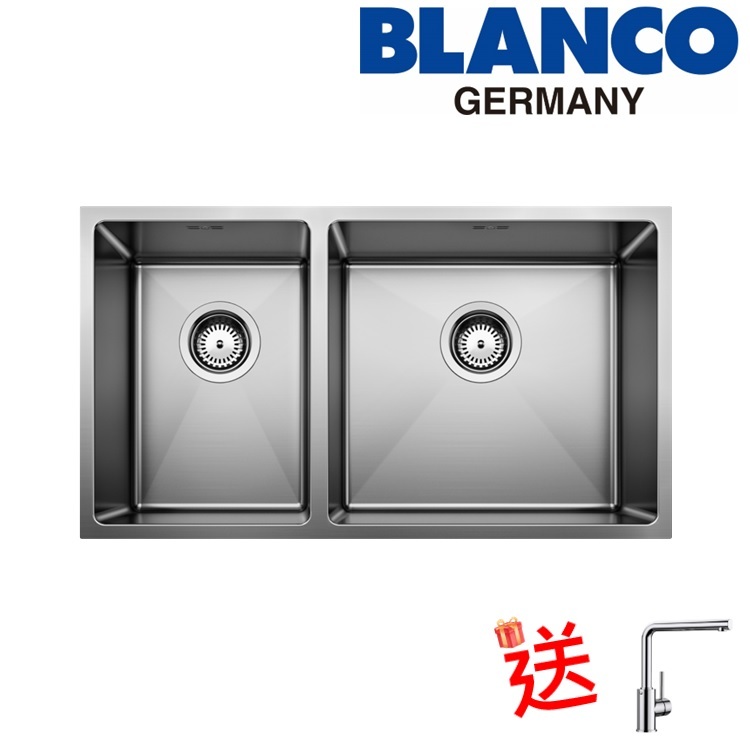 Blanco "Quatrus R15 435/285-U" 235650 Stainless Steel kitchen sink with 236264 Waste Kit (Main Bowl Right)
