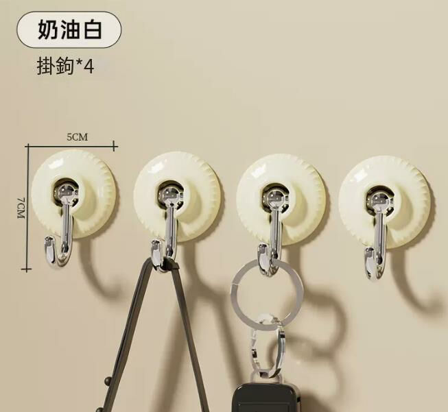 爆款（奶油白 4個裝）掛鉤 免打孔粘鉤 