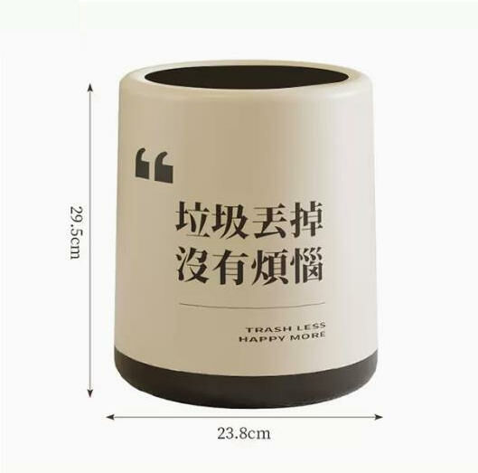 Popular style (cream color without lid (no worries)) trash can #