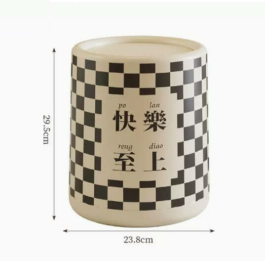 Popular style (checkerboard with lid (Happiness First)) trash can #