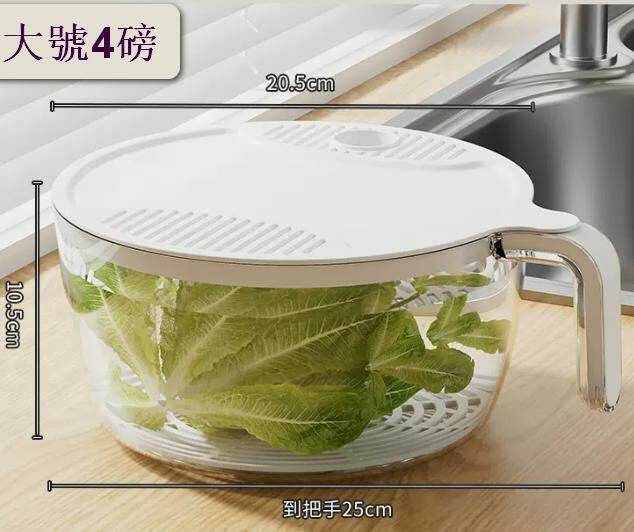 Popular model (large size - elegant white (suitable for families of 5-10 people)) drain basket rice washing basket #