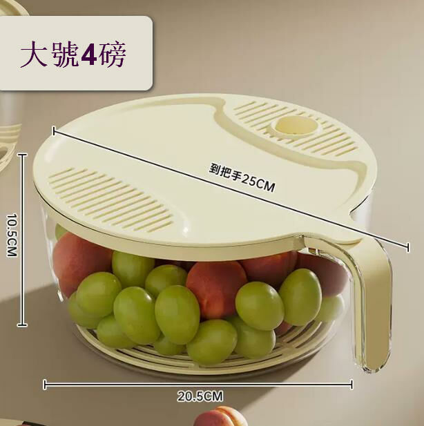 Popular model (large size - cream white (suitable for families of 5-10 people)) drain basket rice washing basket #