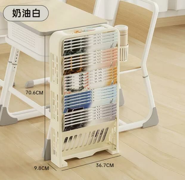 爆款（奶油白）書架 置物架 # 