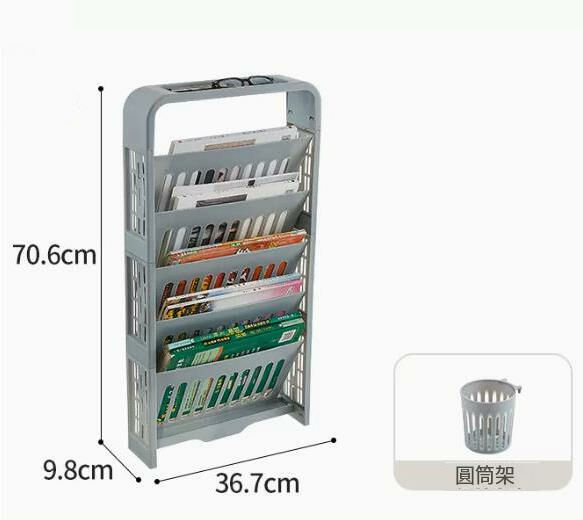 Popular style (grey [with pen holder]) bookshelf storage rack #