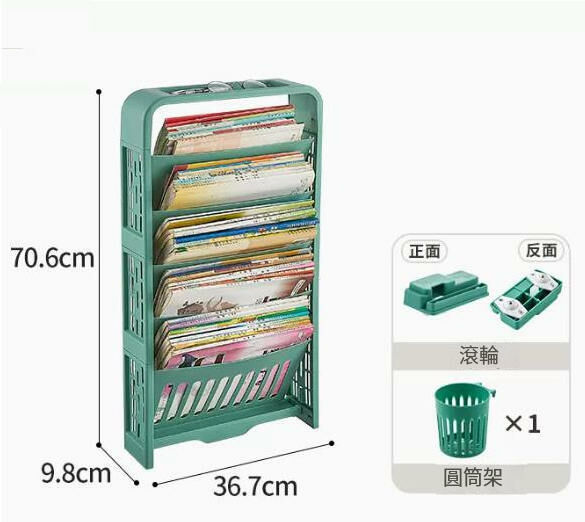 Popular style (green wheeled [with pen holder]) bookshelf storage rack #