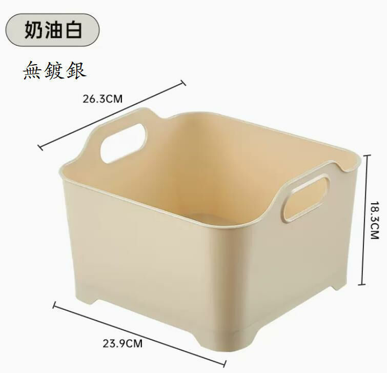 Hot style (dark jade green-gold handle) drain basket, vegetable basket, storage basket, shelf, storage rack #
