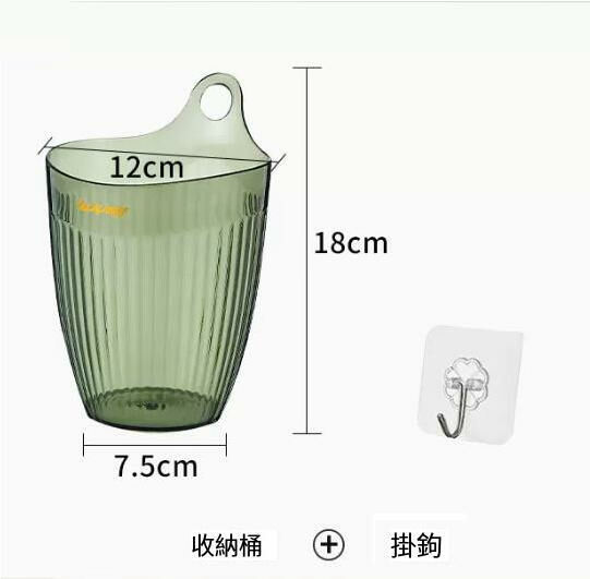 Hot style (translucent green) storage basket, shelf, storage rack, hook storage basket, hanging basket #