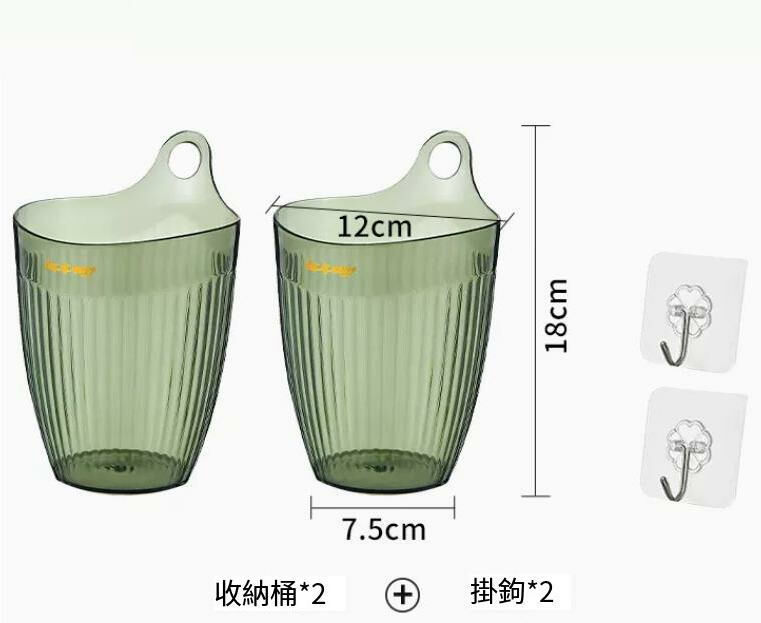 Hot style (translucent green*2) storage basket, shelf, storage rack, hook storage basket, hanging basket #