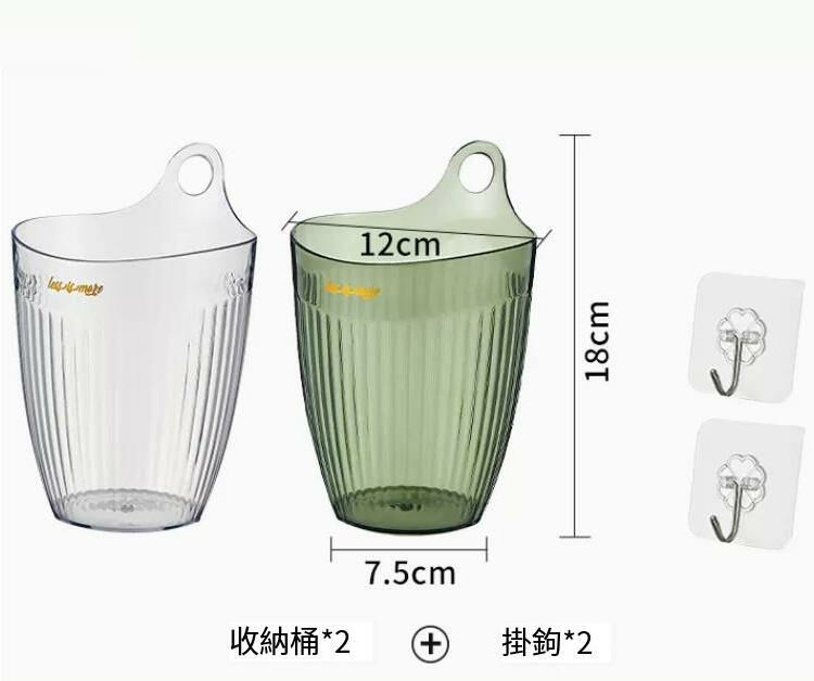 Hot style (transparent + translucent green) storage basket, shelf, storage rack, hook storage basket, hanging basket #