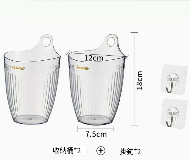 Hot style (transparent*2) storage basket, shelf, storage rack, hook storage basket, hanging basket #