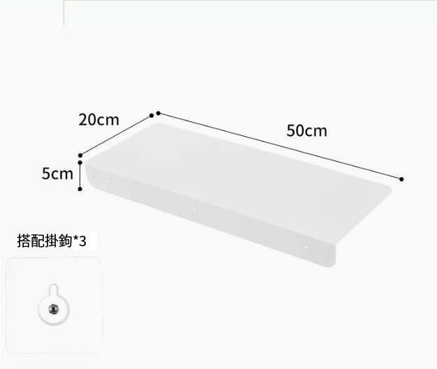 爆款（縫隙擋板（50*20*5cm）白色中號 ）置物架 填充板 # 