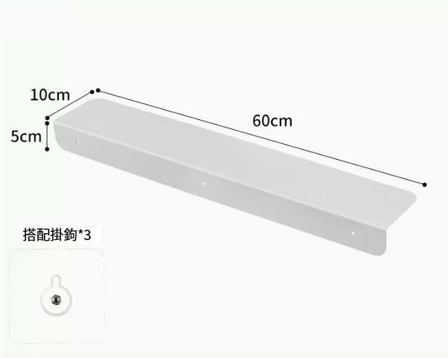 爆款（縫隙擋板（60*10*5cm）白色小號 ）置物架 填充板 # 