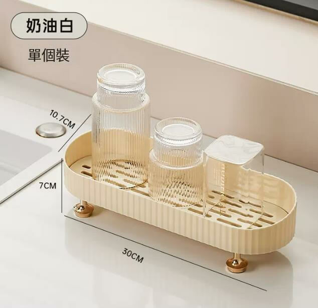 Hot style (cream white) storage rack #