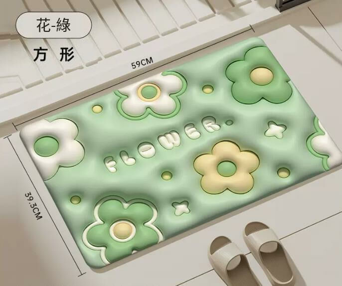 Hot recommendation (flower green (square) 39.3x59cm) floor mat anti-slip mat #