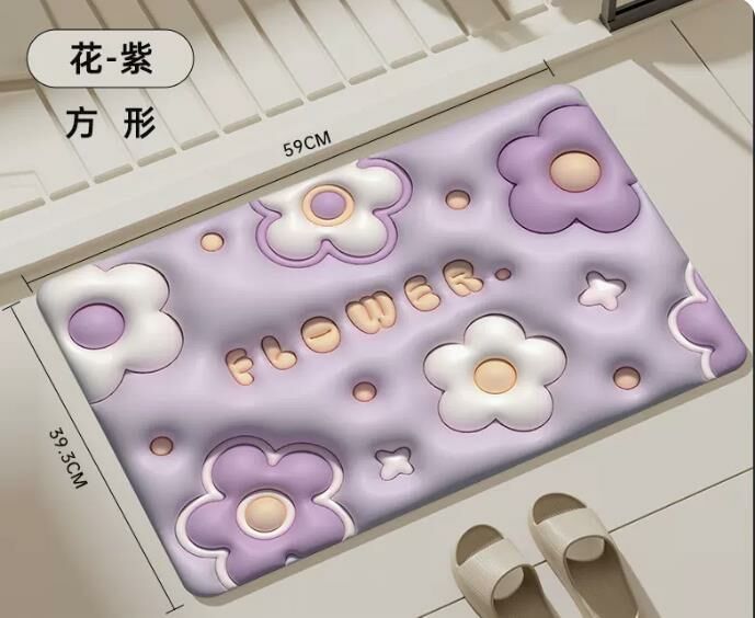 Hot recommendation (flower purple (square) 39.3x59cm) floor mat anti-slip mat #