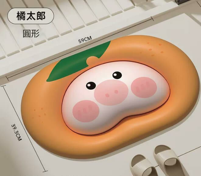 Hot recommendation (Kikutaro (round) 39.3x59cm) floor mat anti-slip mat #