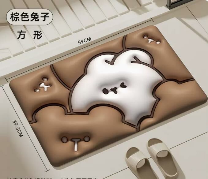 Hot push (brown rabbit (square) 39.3x59cm) floor mat anti-slip mat #