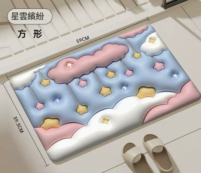 Hot recommendation (Nebula Colorful (square) 39.3x59cm) floor mat anti-slip mat #