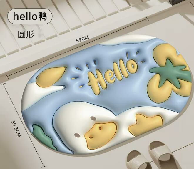 Hot push (hello duck (round) 39.3x59cm) floor mat anti-slip mat #