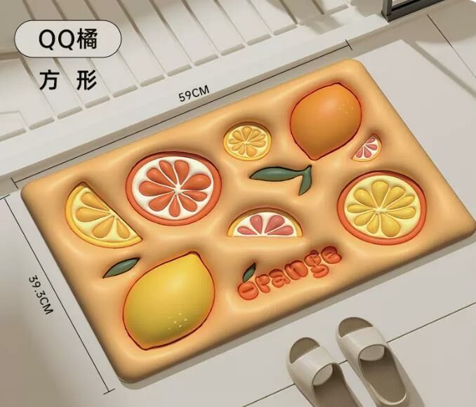 Hot recommendation (QQ orange (square) 39.3x59cm) floor mat anti-slip mat #