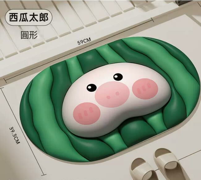 Hot recommendation (Watermelon Taro (round) 39.3x59cm) floor mat anti-slip mat #