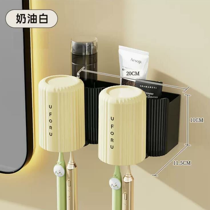熱推（奶油白 兩隻裝）牙刷置物架 牙杯牙具套裝 # 