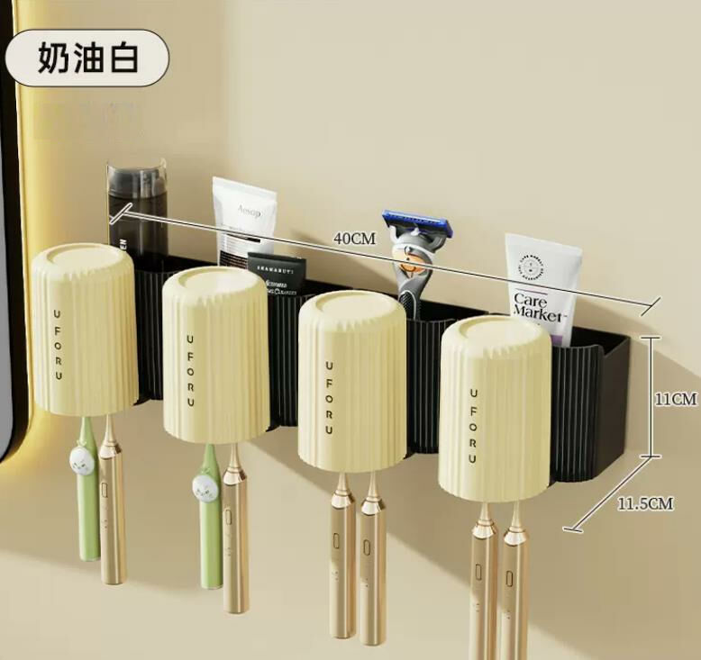 熱推（奶油白 四隻裝）牙刷置物架 牙杯牙具套裝 # 