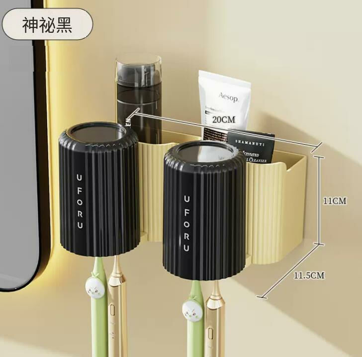 熱推（神秘黑 兩隻裝）牙刷置物架 牙杯牙具套裝 # 