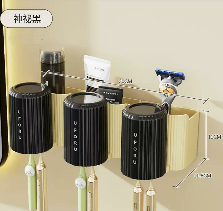 熱推（神秘黑 三隻裝）牙刷置物架 牙杯牙具套裝 # 
