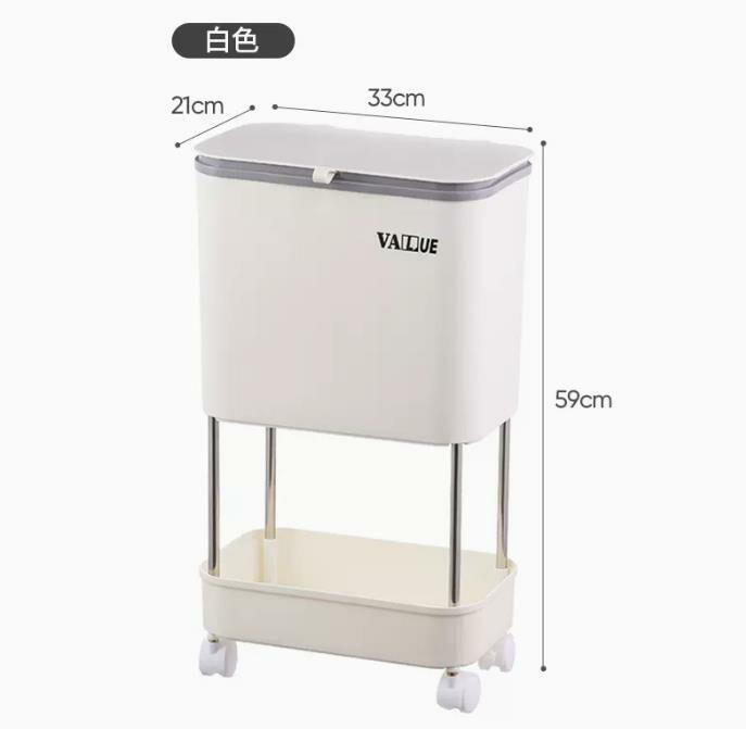 Hot push (white two-layer 20L) trash can storage rack #