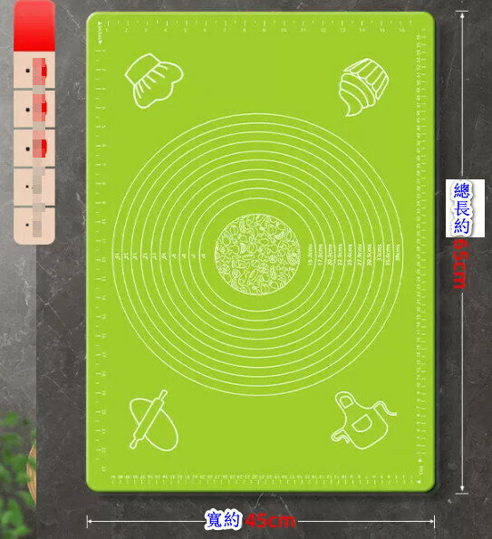 熱推家用矽膠揉麵墊【抗菌無異味 【加厚款】綠色】【規格：65*45CM】