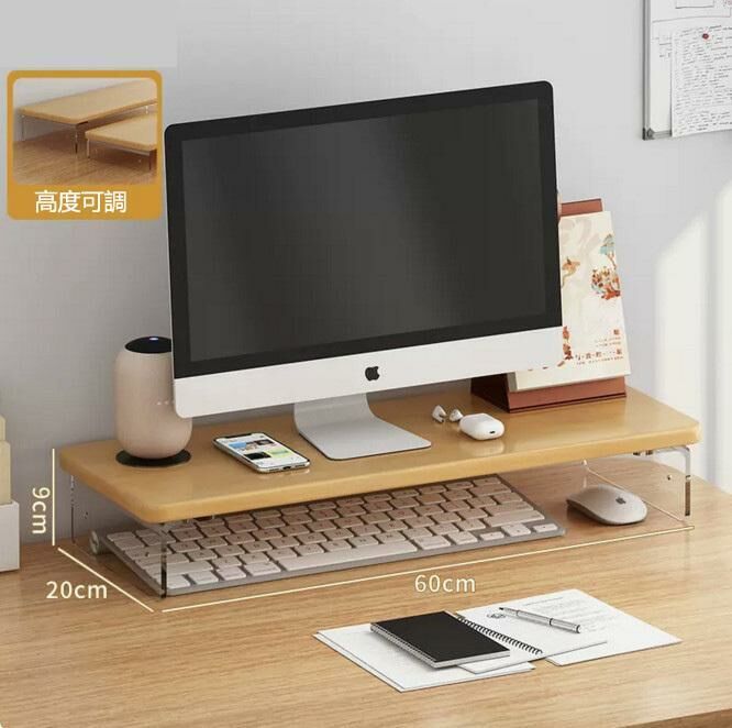 Hot-recommended computer elevated shelf (60 pieces, acrylic bracket)