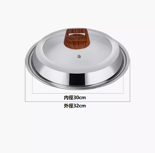 Hot push stainless steel pot lid ([32cm full see-through] square lid handle)