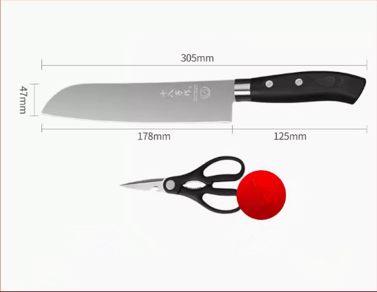 Hotly recommended kitchen multi-purpose fruit knife (H332-C multi-purpose knife + scissors) (Specification: 30.5*17.8*4.7CM)