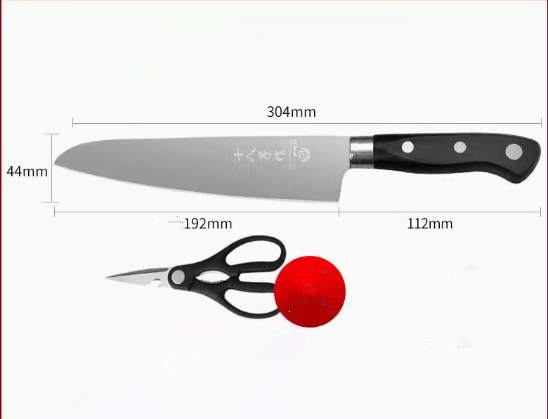Hot push pointed stainless steel multi-purpose knife (H304 multi-purpose knife + scissors) (Specification: 30.4*19.2*4.4CM)