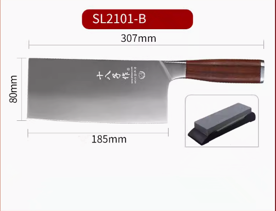 熱推切片刀（SL2101-B）（規格：30.7*18.5*8CM）