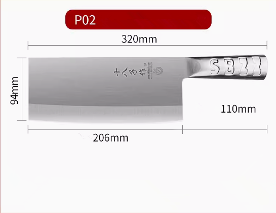 熱推不銹鋼斬切刀（P02）（規格：32*20.6*9.4CM）