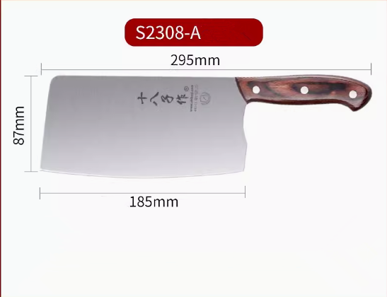熱推不銹鋼斬切刀（S2308-A）（規格：29.5*18.5*8.7CM）