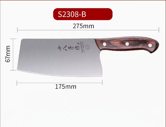 熱推不銹鋼切片刀（S2308-B）（規格：27.5*17.5*6.7CM）