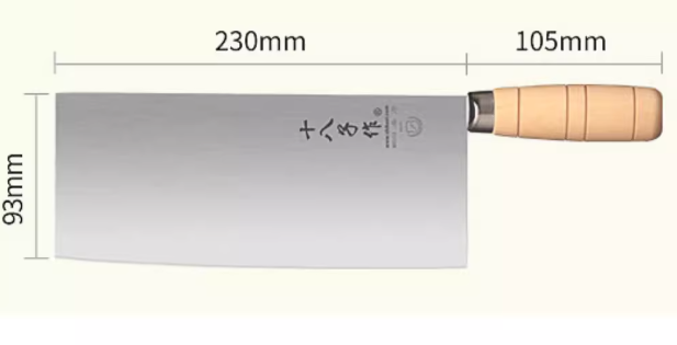 熱推不銹鋼鍛打桑刀（S-D1）（規格：33.5*23*9.3CM）
