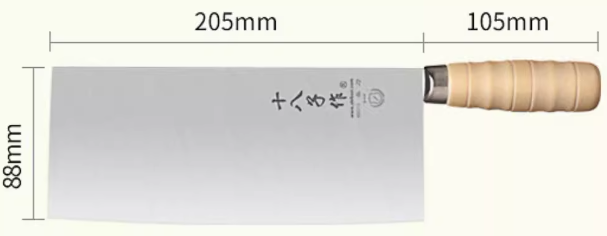 熱推不銹鋼輥鍛桑刀（S224-2）（規格：31*20.5*8.8CM）