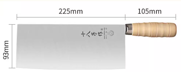 熱推不銹鋼輥鍛桑刀（S224-1）（規格：33*22.5*9.3CM）