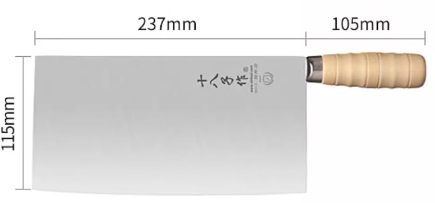 熱推不銹鋼廚片刀（S223-1）（規格：34.2*23.7*11.5CM）