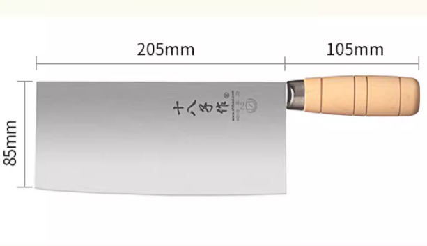 熱推不銹鋼鍛打桑刀（S-D2）（規格：31*20.5*8.3CM）