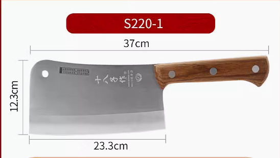 Hot push stainless steel bone knife (S220-1) (specification: 37*23.3*12.3CM)